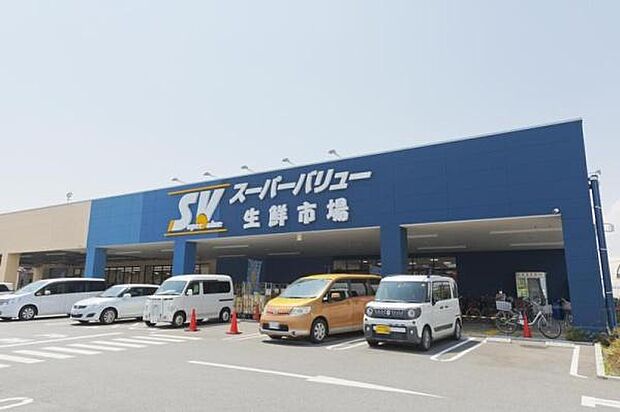 スーパーバリュー幕張西店まで1147m