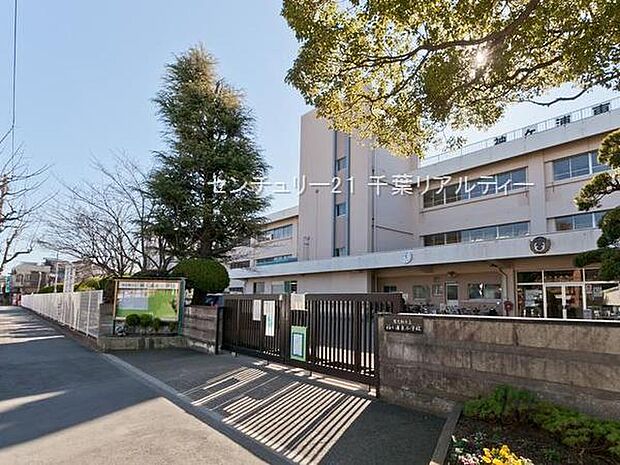 習志野市立袖ケ浦東小学校まで88m