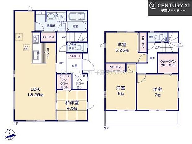 4LDKの魅力的な間取り!LDKはゆったりとした空間で、ご家族との団らん時間が、より一層充実したものになりますね。家族との仲が深まり、自然と笑顔が増えます!