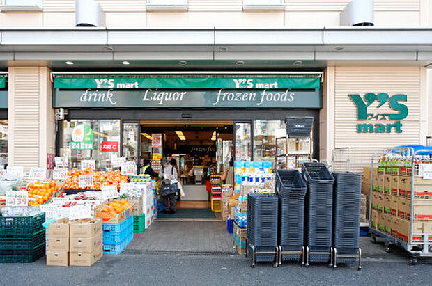 ワイズマートディスカ西船本郷店まで720m