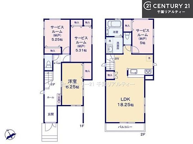 1LDK＋3Sの魅力的な間取り！LDKはゆったりとした空間で、ご家族との団らん時間が、より一層充実したものになりますね！家族との仲が深まり、自然と笑顔が増えそうです！