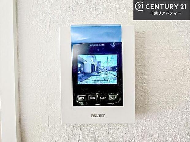 TVモニター付きインターホンを備え、訪問者を映像で確認してから対応できるため、防犯面も安心です。お子様のお留守番時にも心強く、ご家族の安心・安全な暮らしをサポートします。