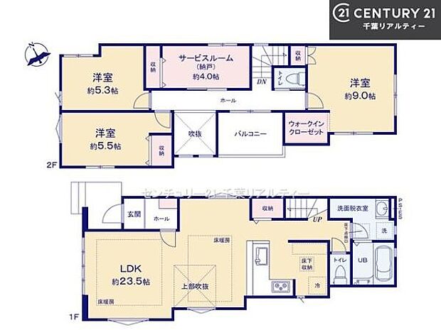 3SLDKの魅力的な間取り！LDKはゆったりとした空間で、ご家族との団らん時間が、より一層充実したものになりますね家族との仲が深まり、自然と笑顔が増えそうです！