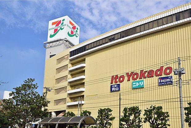 イトーヨーカドー津田沼店まで761m