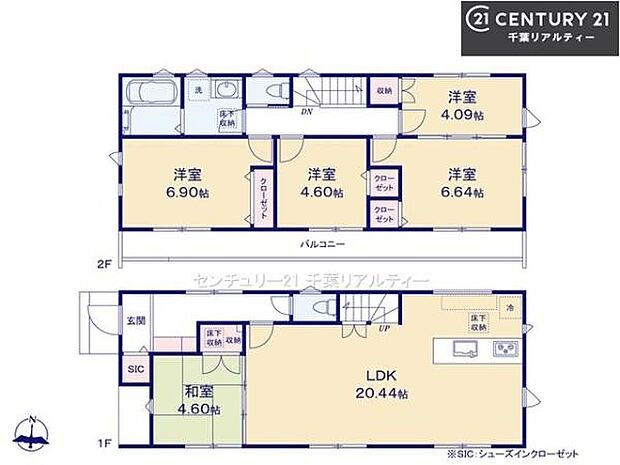 5LDKの魅力的な間取り!LDKはゆったりとした空間で、ご家族との団らん時間が、より一層充実したものになりますね。家族との仲が深まり、自然と笑顔が増えます!