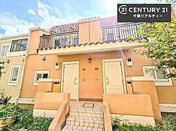 コラボハウス・南ユーカリが丘8街区