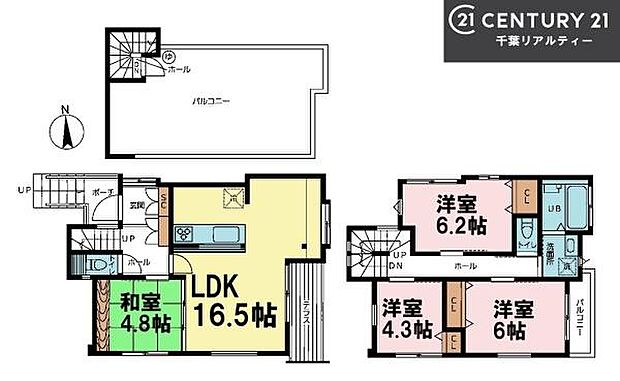 4LDKの魅力的な間取り!LDKはゆったりとした空間で、ご家族との団らん時間が、より一層充実したものになりますね。家族との仲が深まり、自然と笑顔が増えます!