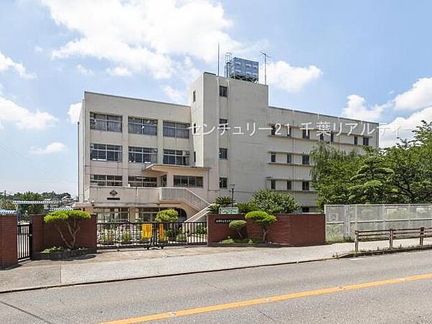 船橋市立芝山東小学校まで550m