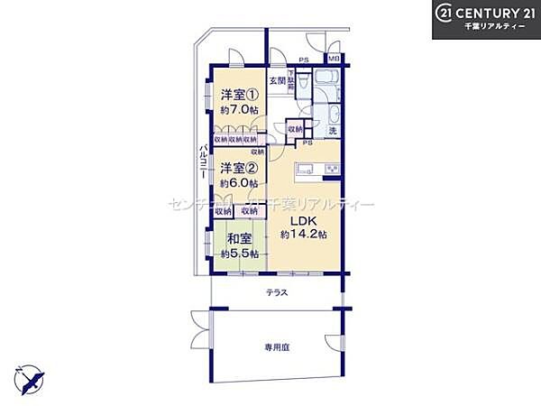 間取り：312001225313