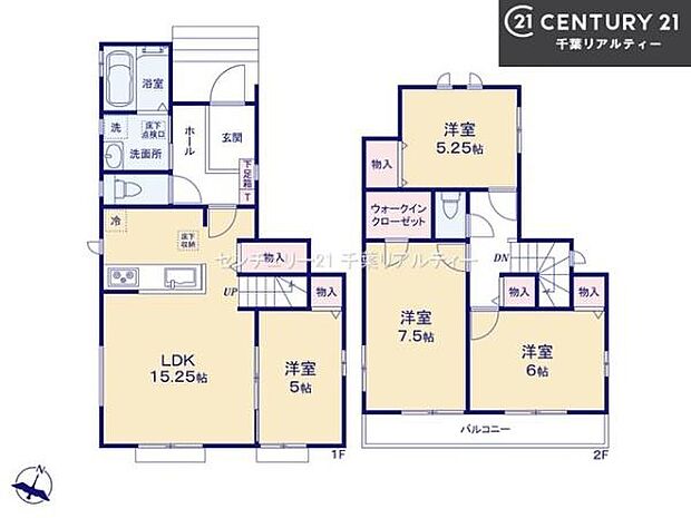 4LDKの魅力的な間取り!LDKはゆったりとした空間で、ご家族との団らん時間が、より一層充実したものになりますね家族との仲が深まり、自然と笑顔が増えそうです!