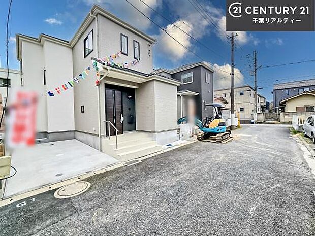 周辺環境や、お客様のご希望に合った物件も一緒にご案内を致します。住宅ローンアドバイザーによるご相談も承ります。当社はお問い合わせに即対応します!お待たせしません!