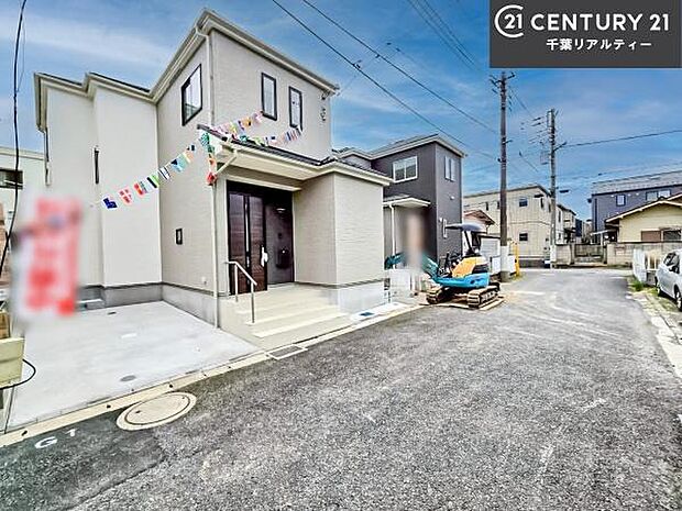 周辺環境や、お客様のご希望に合った物件も一緒にご案内を致します。住宅ローンアドバイザーによるご相談も承ります。当社はお問い合わせに即対応します!お待たせしません!