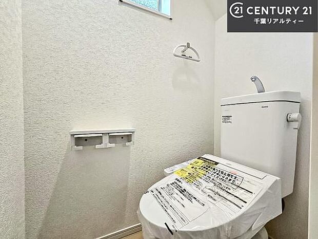 温水洗浄便座につき、冬場は便座が暖かくできるので冷たい便座に座らずに済む嬉しい仕様です！