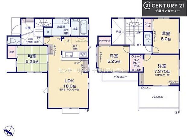 4LDKの魅力的な間取り！LDKはゆったりとした空間で、ご家族との団らん時間が、より一層充実したものになりますね。家族との仲が深まり、自然と笑顔が増えます！
