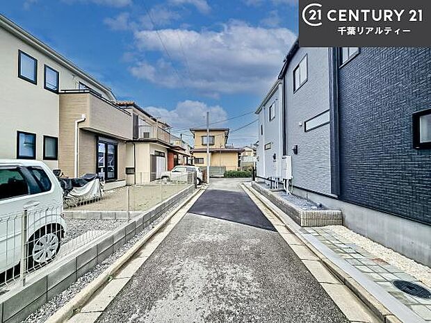 周辺環境や、お客様のご希望に合った物件も一緒にご案内を致します。住宅ローンアドバイザーによるご相談も承ります。当社はお問い合わせに即対応します！お待たせしません！