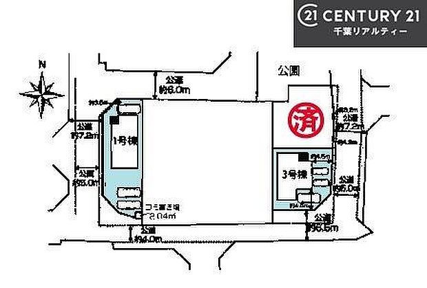 カースペース付きでマイカーをお持ちのご家庭でも安心。物件探しのご条件・ご要望・ご質問など、何なりと弊社スタッフまでお申し付けください！