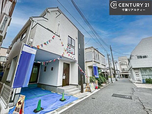 周辺環境や、お客様のご希望に合った物件も一緒にご案内を致します。住宅ローンアドバイザーによるご相談も承ります。当社はお問い合わせに即対応します！お待たせしません！