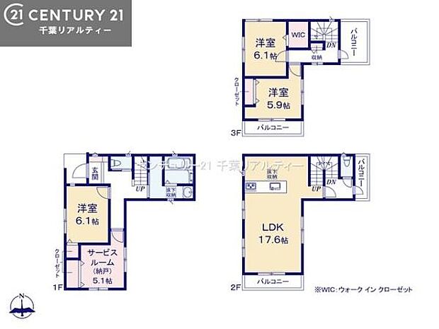3SLDKの魅力的な間取り！LDKはゆったりとした空間で、ご家族との団らん時間が、より一層充実したものになりますね。家族との仲が深まり、自然と笑顔が増えます！