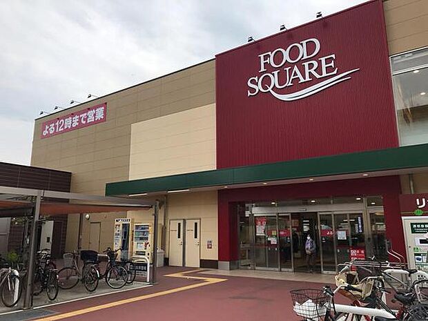 カスミフードスクエア千葉みなと店まで750m