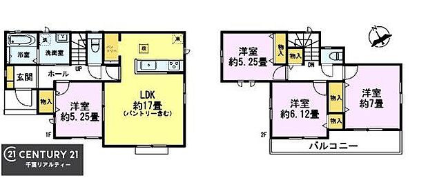 4LDKの魅力的な間取り!LDKはゆったりとした空間で、ご家族との団らん時間が、より一層充実したものになりますね。家族との仲が深まり、自然と笑顔が増えます!