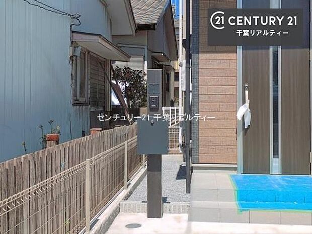 「この物件気になる!」「ここってどんな所?」「もっと詳しく知りたい!」と思ったら、お気軽にご相談ください。