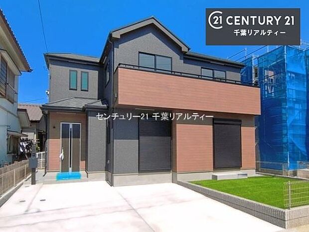 「この物件気になる!」「ここってどんな所?」「もっと詳しく知りたい!」と思ったら、お気軽にご相談ください。