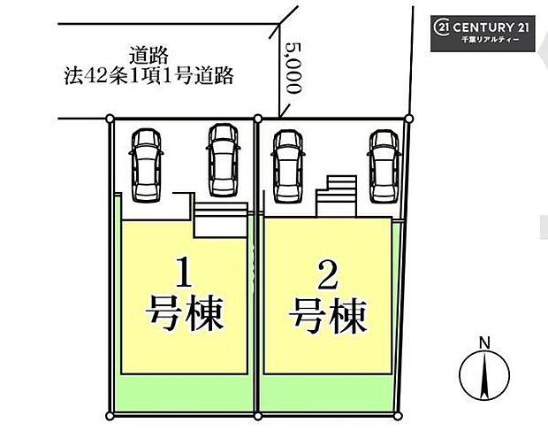 【2号棟】カースペース2台付きでマイカーをお持ちのご家庭でも安心。物件探しのご条件・ご要望・ご質問など、何なりと弊社スタッフまでお申し付けください！