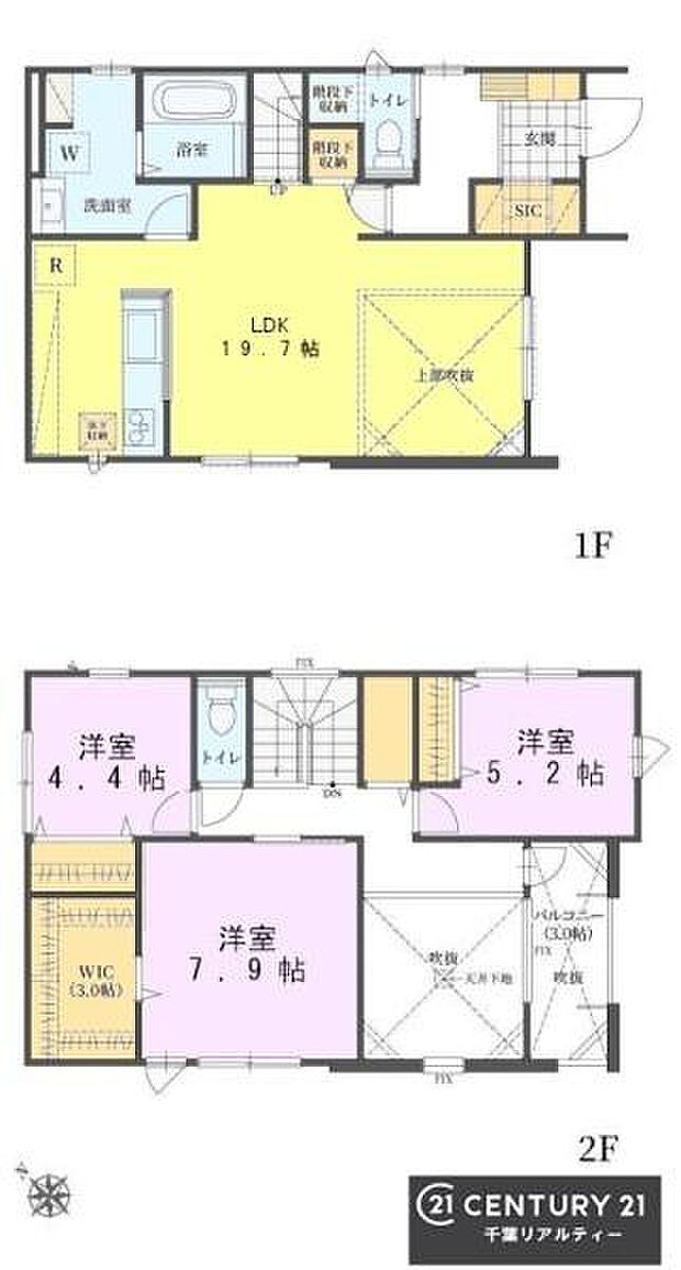 3LDKの魅力的な間取り！LDKはゆったりとした空間で、ご家族との団らん時間が、より一層充実したものになりますね。家族との仲が深まり、自然と笑顔が増えます！