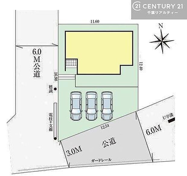 カースペース付き！マイカーをお持ちの方も安心ですね。物件探しのご条件・ご要望などありましたら、何なりとスタッフまでお申し付けください！