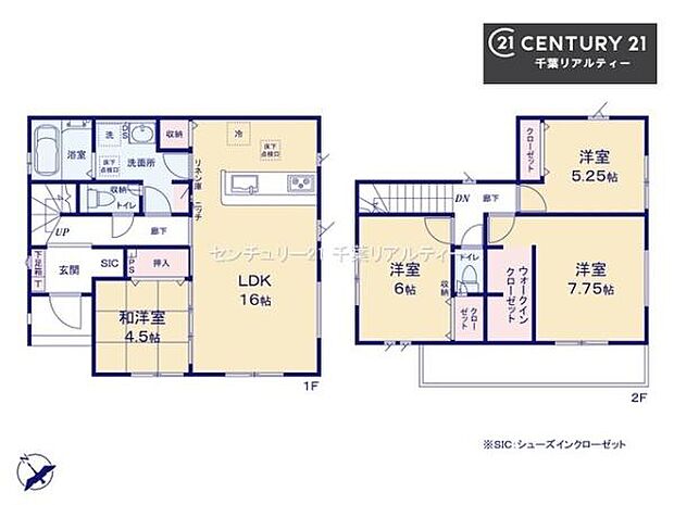 4LDKの魅力的な間取り！LDKはゆったりとした空間で、ご家族との団らん時間が、より一層充実したものになりますね。家族との仲が深まり、自然と笑顔が増えます！