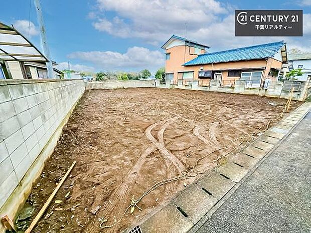 「この物件気になる！」「ここってどんな所？」「もっと詳しく知りたい！」と思ったら、お気軽にご相談ください。