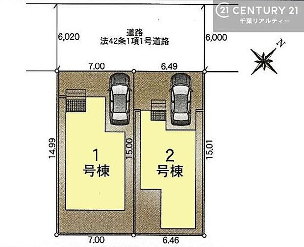 カースペース付きでマイカーをお持ちのご家庭でも安心。物件探しのご条件・ご要望・ご質問など、何なりと弊社スタッフまでお申し付けください！
