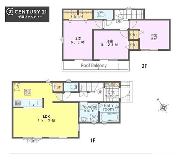3LDKの魅力的な間取り!LDKはゆったりとした空間で、ご家族との団らん時間が、より一層充実したものになりますね家族との仲が深まり、自然と笑顔が増えそうです!