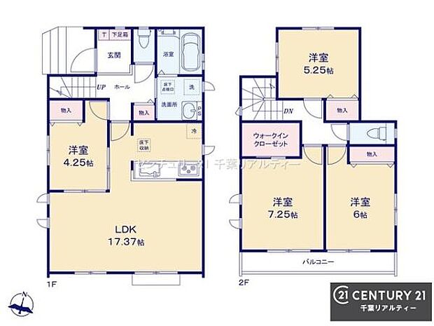 4LDKの魅力的な間取り!LDKはゆったりとした空間で、ご家族との団らん時間が、より一層充実したものになりますね家族との仲が深まり、自然と笑顔が増えそうです!