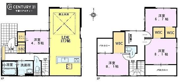 4LDKの魅力的な間取り！LDKはゆったりとした空間で、ご家族との団らん時間が、より一層充実したものになりますね家族との仲が深まり、自然と笑顔が増えそうです！