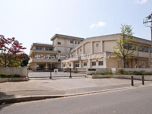 千葉市立朝日ケ丘中学校まで300m