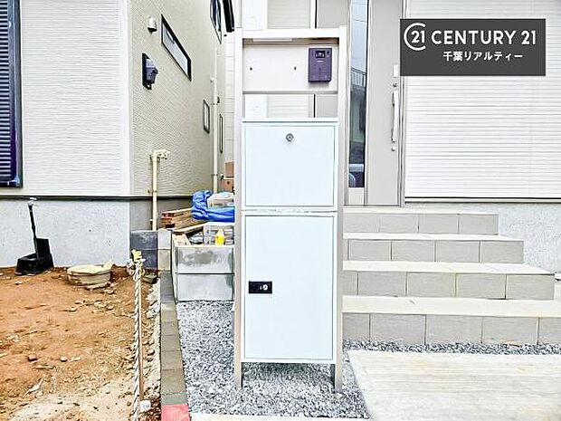 「この物件気になる!」「ここってどんな所?」「もっと詳しく知りたい!」と思ったら、お気軽にご相談ください。