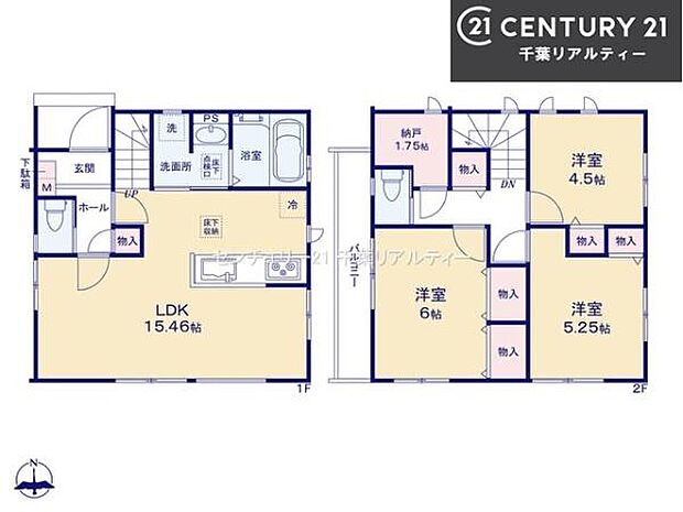 3LDKの魅力的な間取り！LDKはゆったりとした空間で、ご家族との団らん時間が、より一層充実したものになりますね。家族との仲が深まり、自然と笑顔が増えます！