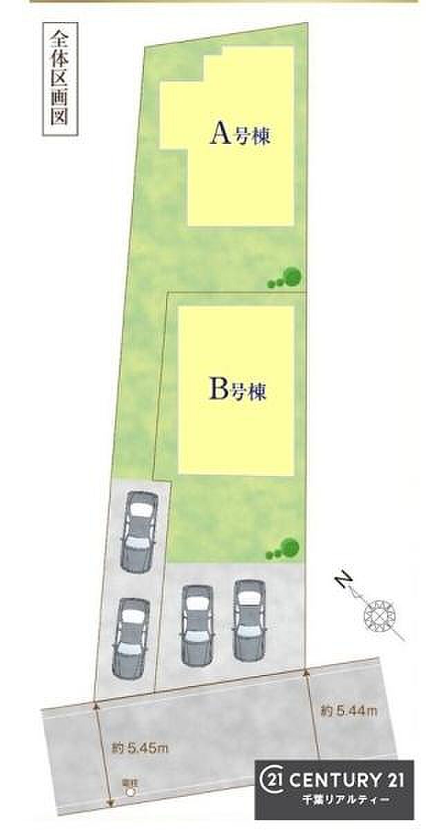 【A号棟】カースペース2台付きでマイカーをお持ちのご家庭でも安心。物件探しのご条件・ご要望・ご質問など、何なりと弊社スタッフまでお申し付けください！