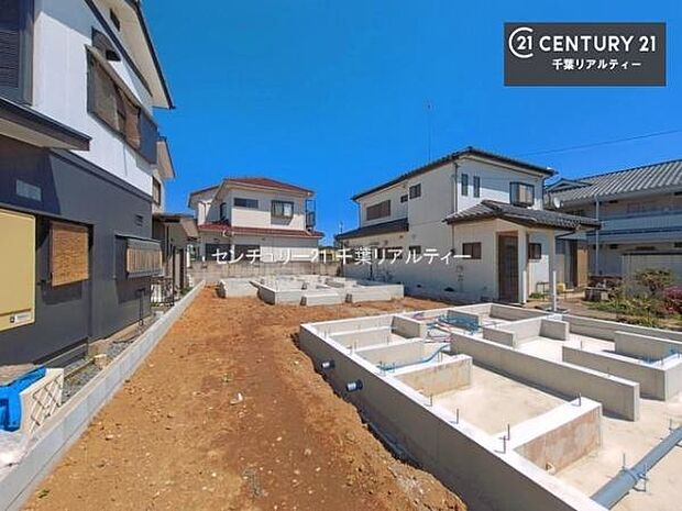 「この物件気になる！」「ここってどんな所？」「もっと詳しく知りたい！」と思ったら、お気軽にご相談ください。