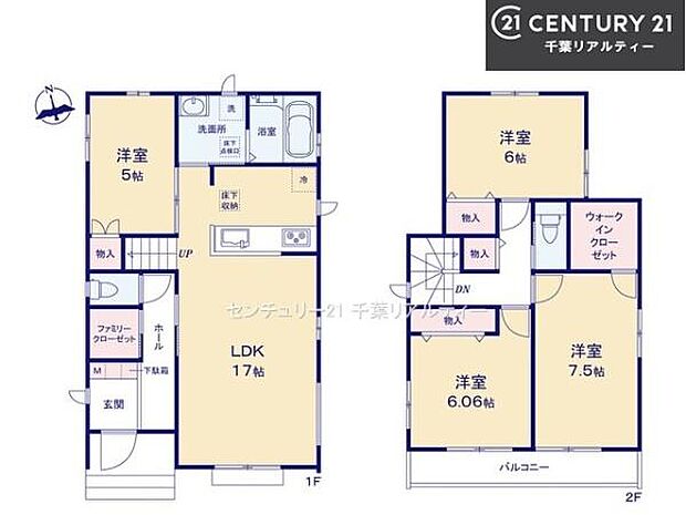 4LDKの魅力的な間取り！LDKはゆったりとした空間で、ご家族との団らん時間が、より一層充実したものになりますね家族との仲が深まり、自然と笑顔が増えそうです！