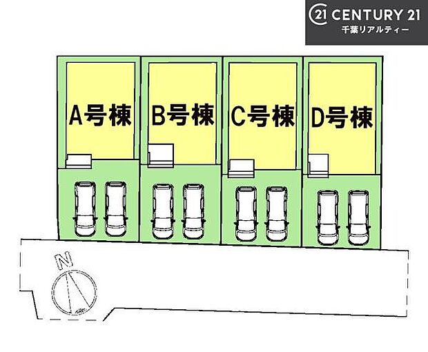 カースペース2台付きでセカンドカーをお持ちのご家庭でも安心。物件探しのご条件・ご要望・ご質問など、何なりと弊社スタッフまでお申し付けください！