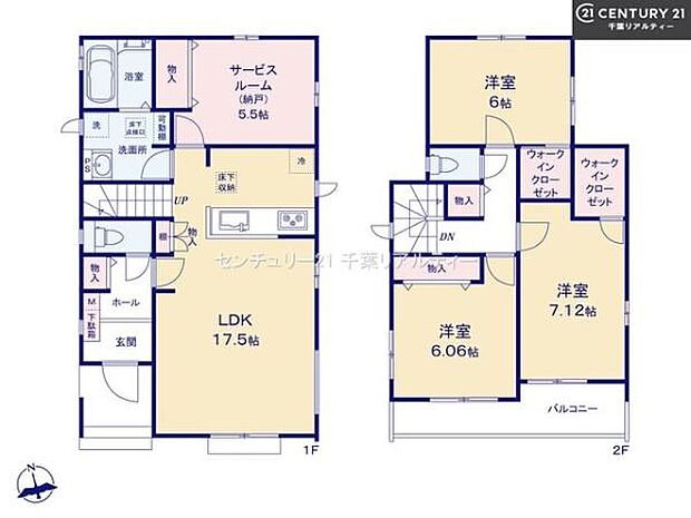 3SLDKの魅力的な間取り！LDKはゆったりとした空間で、ご家族との団らん時間が、より一層充実したものになりますね。家族との仲が深まり、自然と笑顔が増えます！