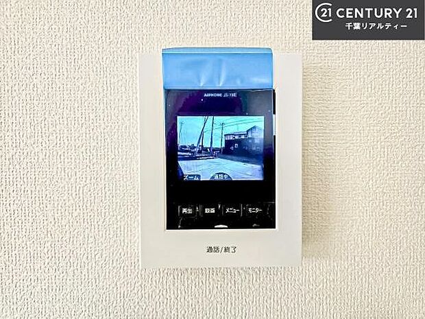 TVモニター付きインターホンでお子様のお留守番中なども安心ですね。