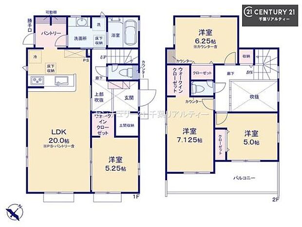 4LDKの魅力的な間取り！LDKはゆったりとした空間で、ご家族との団らん時間が、より一層充実したものになりますね家族との仲が深まり、自然と笑顔が増えそうです！
