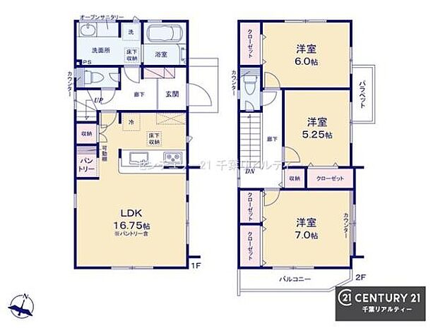 3LDKの魅力的な間取り!LDKはゆったりとした空間で、ご家族との団らん時間が、より一層充実したものになりますね。家族との仲が深まり、自然と笑顔が増えます!【現地販売会開催中】