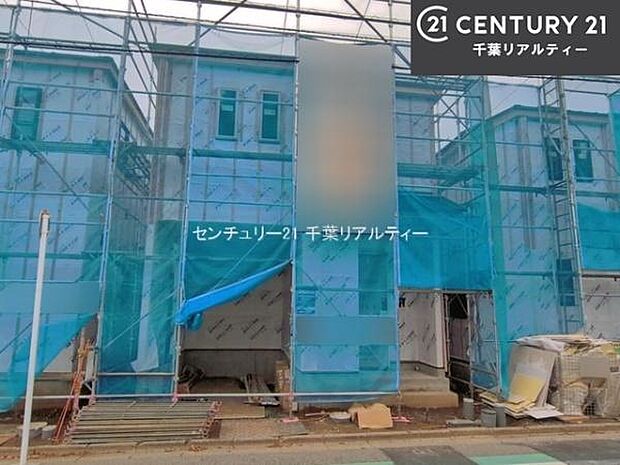 「この物件気になる！」「ここってどんな所？」「もっと詳しく知りたい！」と思ったら、お気軽にご相談ください。