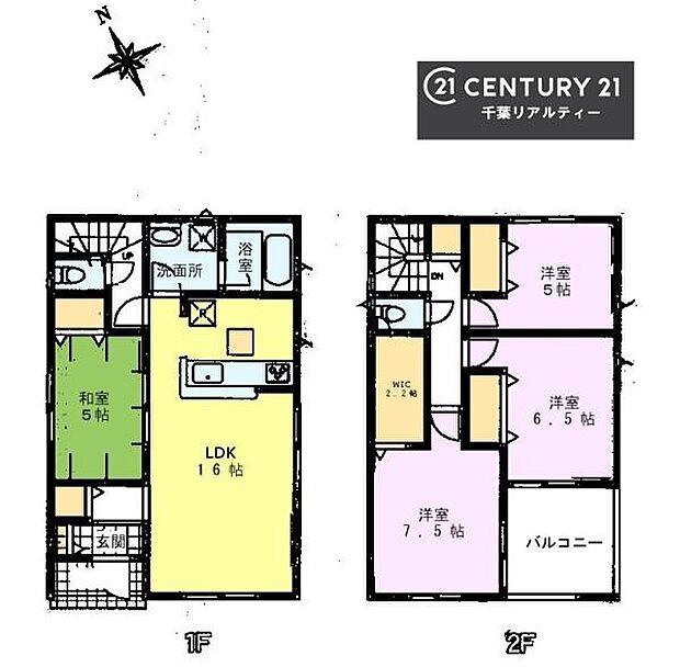4LDKの魅力的な間取り！LDKはゆったりとした空間で、ご家族との団らん時間が、より一層充実したものになりますね。家族との仲が深まり、自然と笑顔が増えます！
