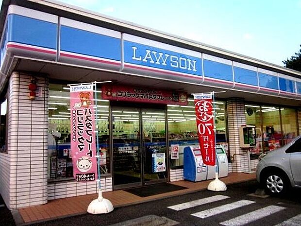 ローソン千葉誉田店まで750m