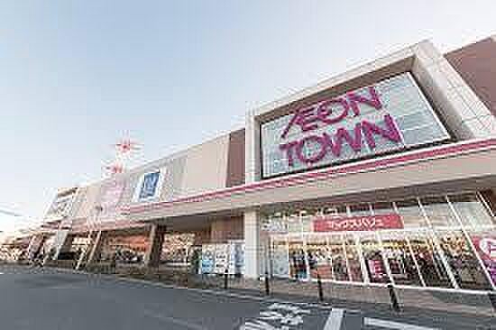 イオンタウンおゆみ野まで2600m